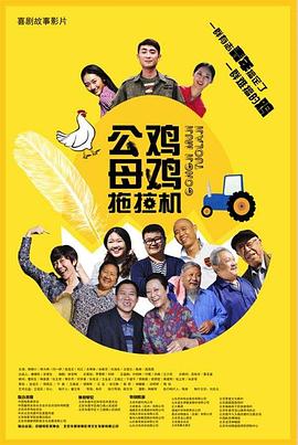 东莞网站关键词优化技巧