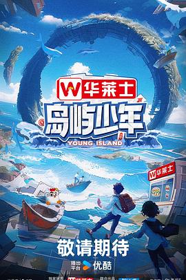 家教网seo优化推广