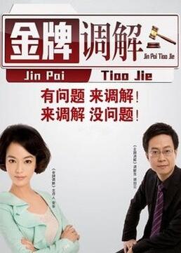 seo网站优化课件